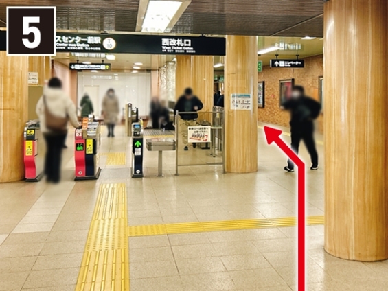 5分ほど直進するとバスセンター前駅の改札が見えます。